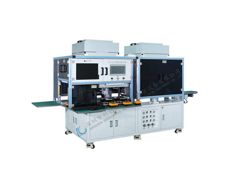 双工位自动对位手表贴合机 KCJ-617D 