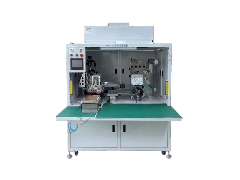 自动覆膜机 KCJ-505B 